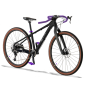 Preview: KUbikes 29XS gravel